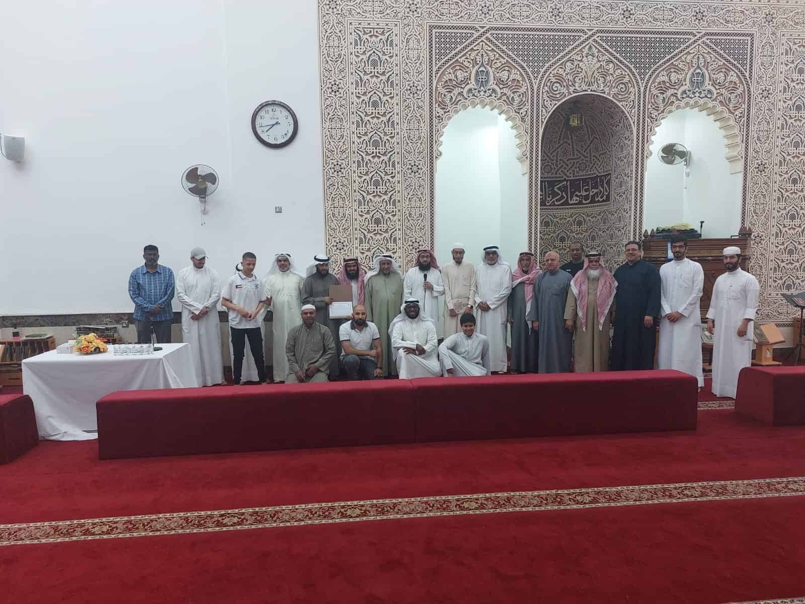 معرض الصور