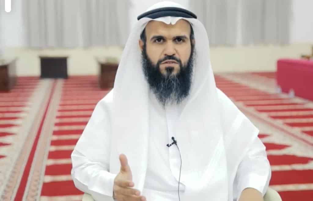معرض الصور