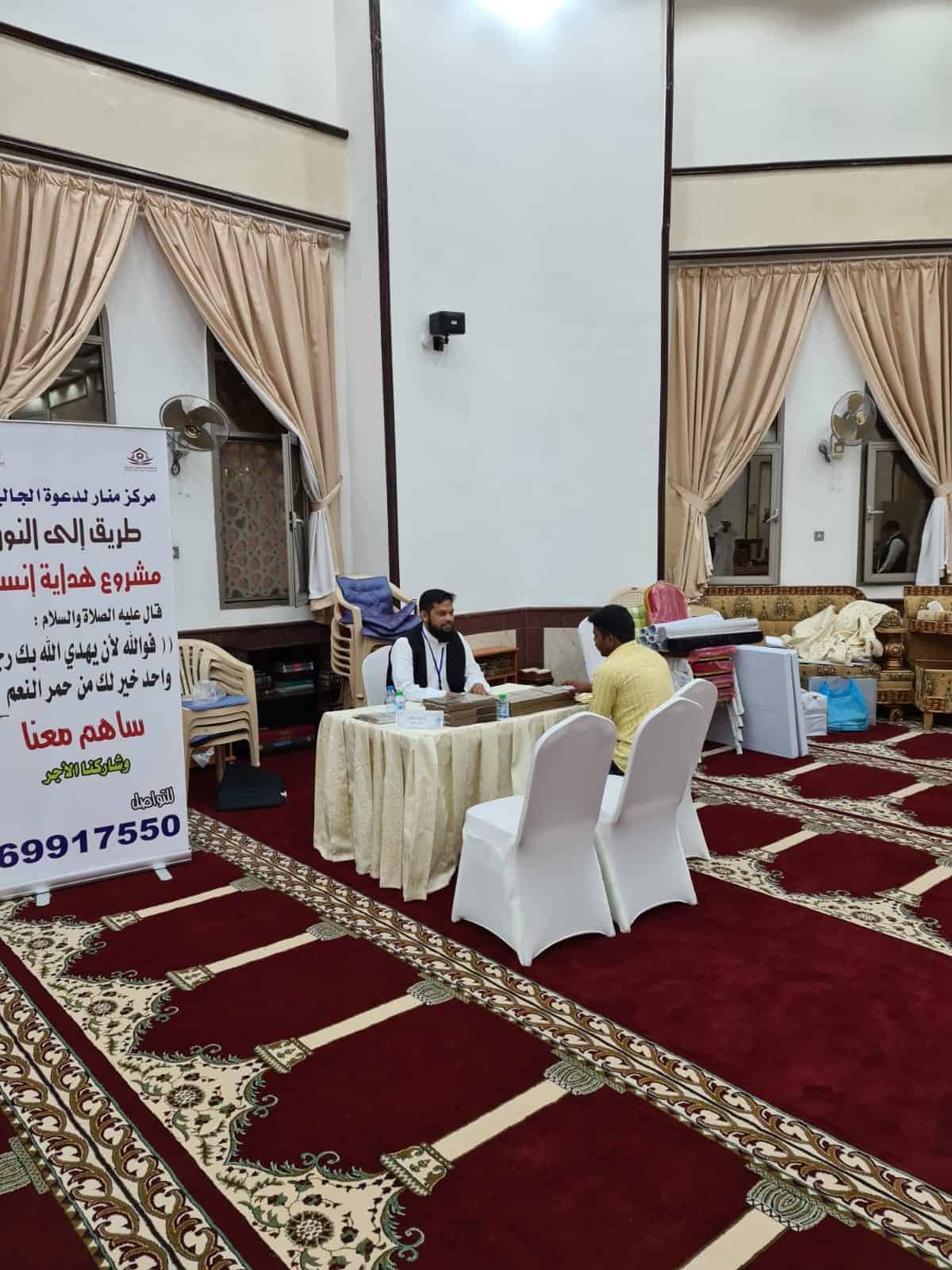معرض الصور