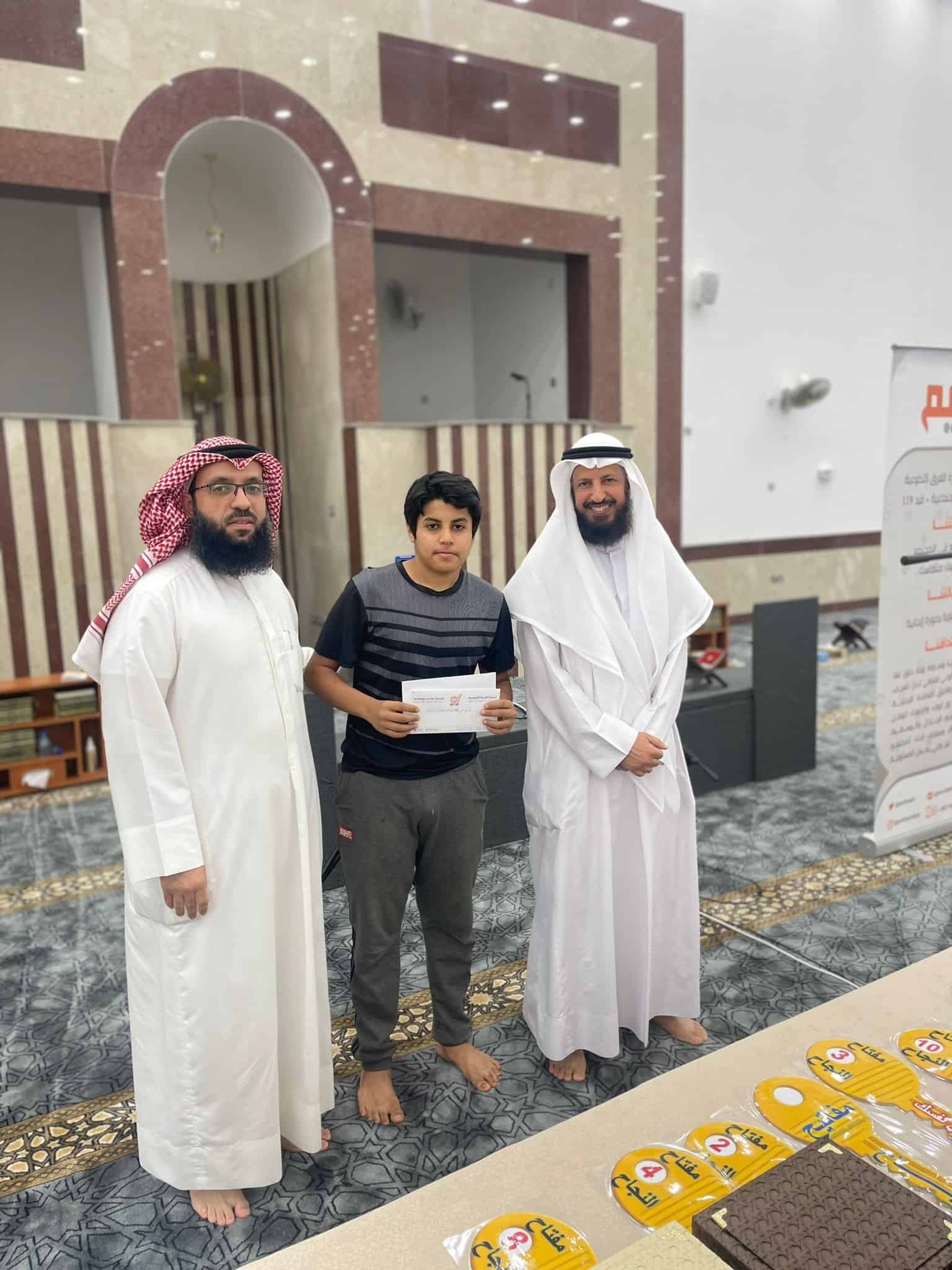 معرض الصور
